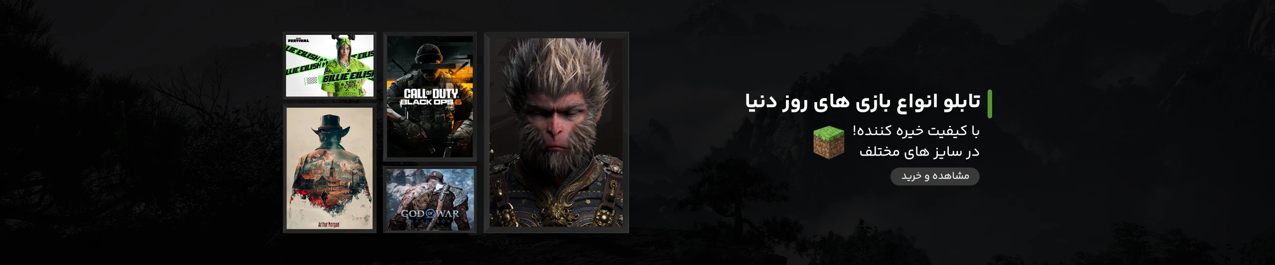 بنر اسلایدر اصلی 3