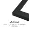تابلو شخصیت لایت یاگامی انیمه دفتر مرگ Light Yagami