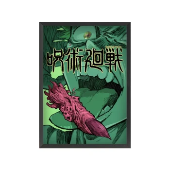 تابلو انگشت سوکونا انیمه جوجوتسو کایسن Jujutsu Kaisen تابلو انگشت سوکونا انیمه جوجوتسو کایسن Jujutsu Kaisen